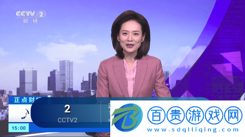 智云直播TV去廣告版