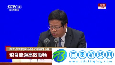 新派TV電視盒子版