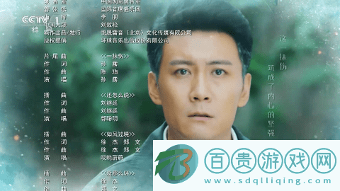 無碼TV免授權(quán)版-無碼TV內(nèi)置源版下載v6.2.1