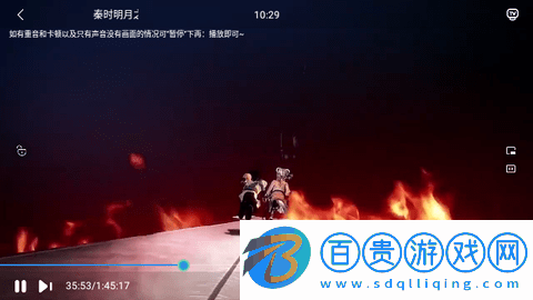 歸去來兮影視無限積分版-歸去來兮影視永久會(huì)員版下載v5.1.8.06