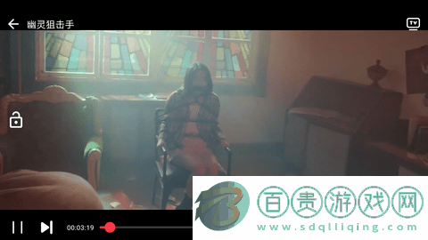 東方視頻手機(jī)版下載-東方視頻去會(huì)員版下載v2.1.0