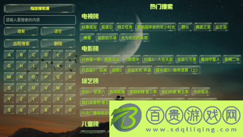 風輕揚影視倉盒子版