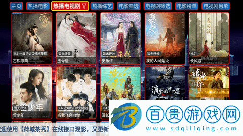 貓爪倉(cāng)永久vip版