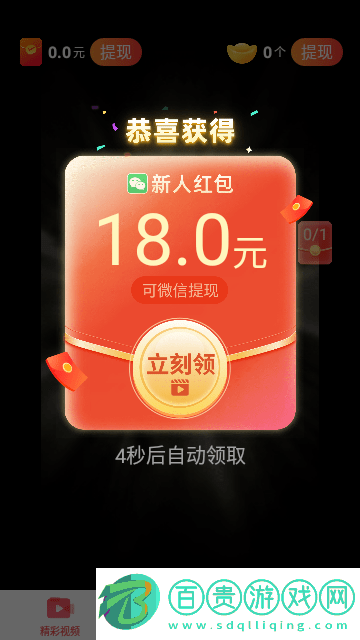 千憶劇場(chǎng)免費(fèi)版