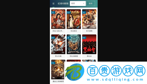 miss影視APP免費下載-miss影視2023最新版下載v1.0.0