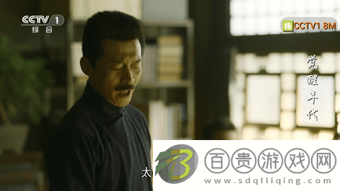 手指免費版