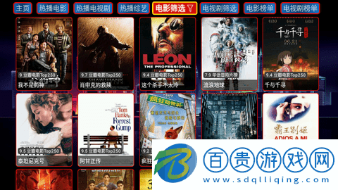 貓爪倉(cāng)內(nèi)置源版-貓爪倉(cāng)永久vip版下載v5.0.3
