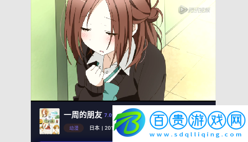 忍者影視永久免費版-忍者影視2023最新版下載v1.4.6