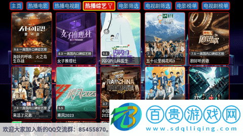 貓爪倉(cāng)永久vip版