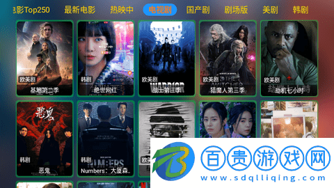 老張娛樂(lè)安卓手機(jī)版