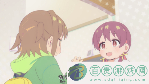 星辰寶盒2023最新版