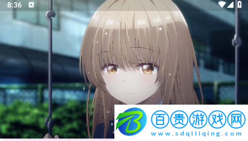 heitai動漫免VIP會員版-heitai動漫去廣告版下載v2.0
