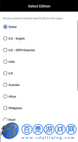 ESPN免費版