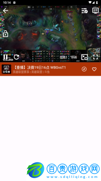 ASeam無廣告版