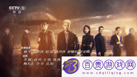 1號直播TV免授權(quán)版v3.40.00