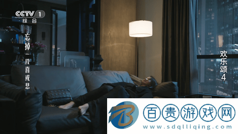 晴天火龍果TV永久免費(fèi)版-晴天火龍果TV去廣告版下載v1.0.4
