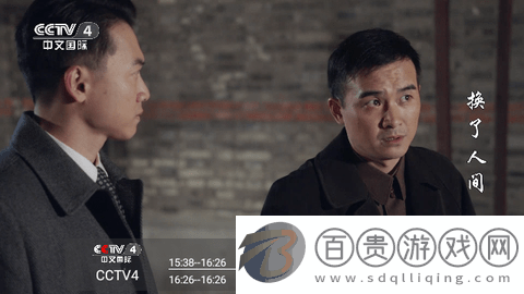CyberTV無廣告版v1.2.3.3