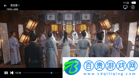 筆趣影視2024最新版v1.0