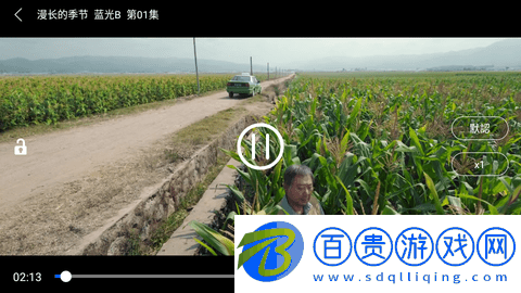 17k影視網2024最新版v10.0.1