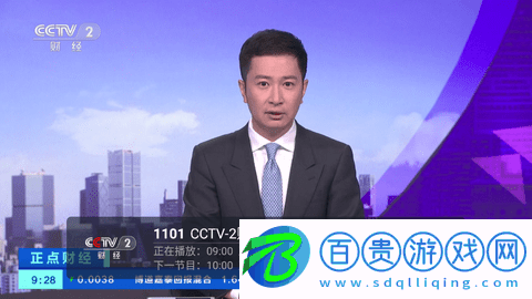 1號直播TV免授權(quán)版