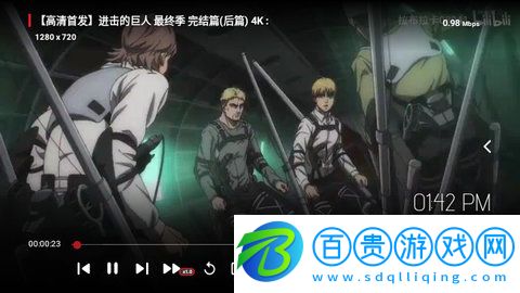 粥粥影視TV版