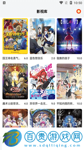 17k影視網2024最新版