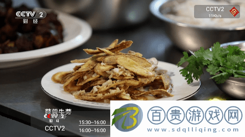 CyberTV無廣告版