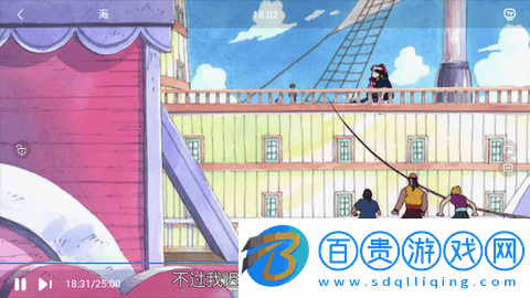 星創視界無限制版-星創視界純凈版下載v2.2.0