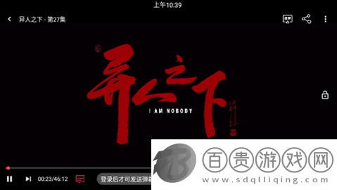 韓劇谷免費高清版v1.0.3.7