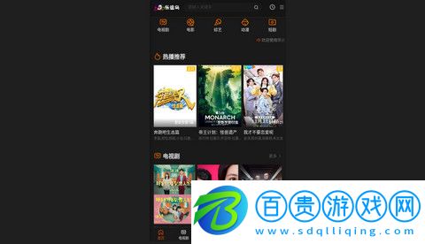 樂途島高清免費版v1.0