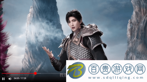 星辰劇集網無限制版v1.0