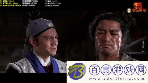 金馬影視無(wú)廣告版