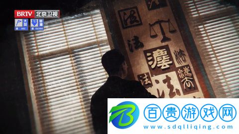 衛星電視最新版v9.9.9