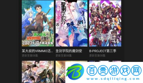 樂(lè)途島影視2024最新版v1.0