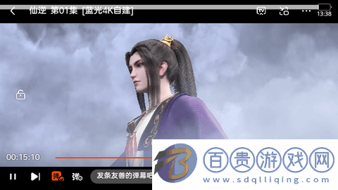 硬漢影視2024最新版v1