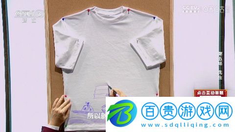 新大魚(yú)TV高清免費(fèi)版