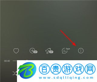 網(wǎng)易云音樂(lè)精簡(jiǎn)修復(fù)版