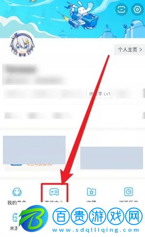 橫風(fēng)動(dòng)漫無刪減版