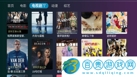 無限破解免授權版v5.5.1