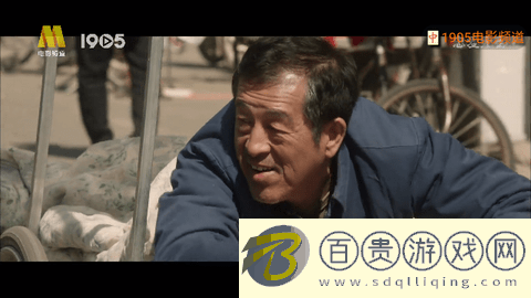 金馬影視無(wú)廣告版