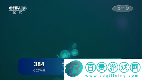 大狐貍TV無廣告版