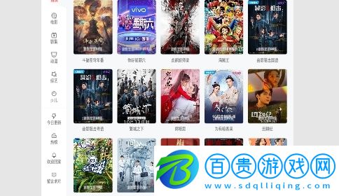 電影院影視2023最新版v1.0