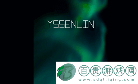 影視森林純凈版v2.4.0