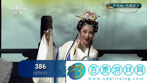 大狐貍TV無廣告版