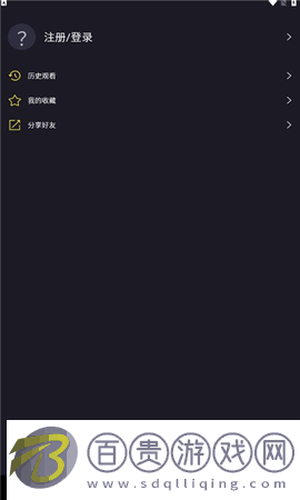 ju漫免費版2023