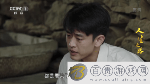 太陽直播藍色版最新版-太陽直播藍色版下載v6.0.2