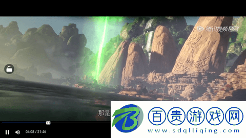 十分視頻高清版-十分視頻永久會(huì)員版下載v1.0.0