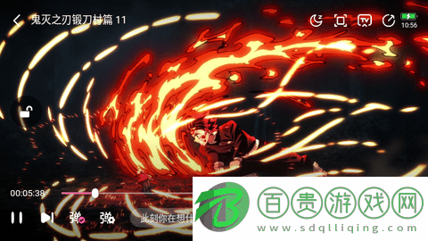 極兔影視官方版-極兔影視手機(jī)版下載v4.1.1