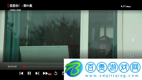 愛(ài)其意app下載-愛(ài)其意官方版下載v1.0.0
