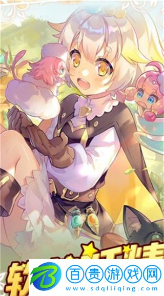 諾弗蘭物語破解版